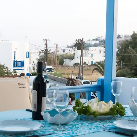 Διαμέρισμα Escape To Mykonos - Entire Place By Ορνός